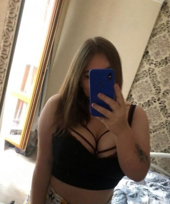 Анкета проститутки Тамара - город Золотое Поле, 24 года, №10703